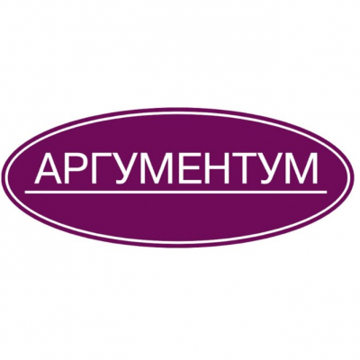 НОВЫЙ УЧАСТНИК ДНЕЙ КРАСОТЫ В УФЕ - 2023